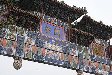 《守望先锋2》猎空用上新皮肤后 翘臀就没了！